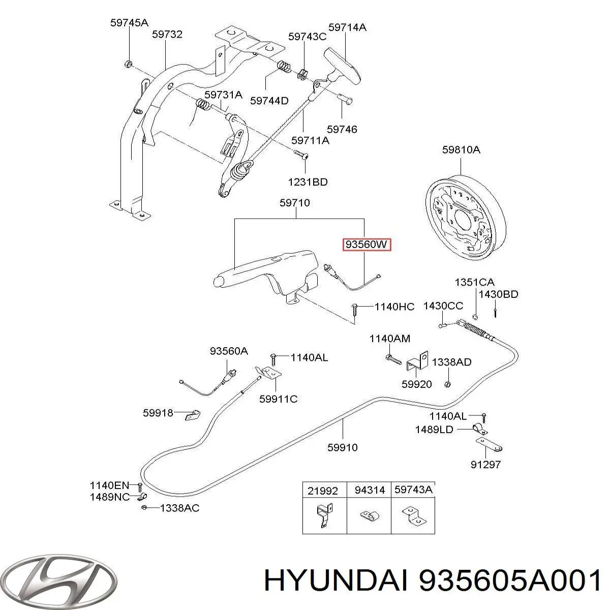 935605A001 Hyundai/Kia датчик закрывания дверей (концевой выключатель)