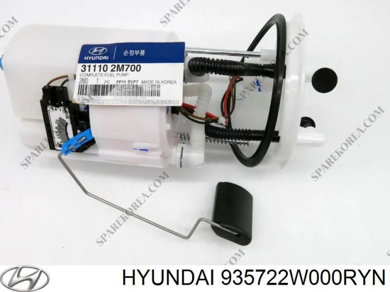  Hyundai/Kia 935722W000RYN цена, от 19.07 USD