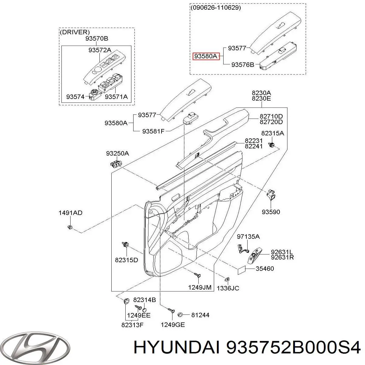 Блок управления зеркалами заднего вида Hyundai/Kia 935752B000S4 цена, от 9.32 USD