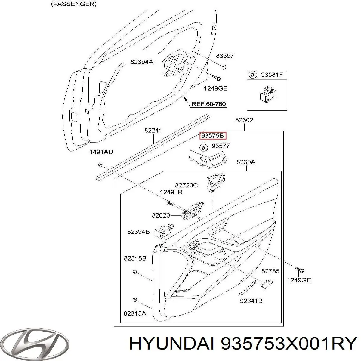 Купить 935753X001RY Hyundai/Kia 