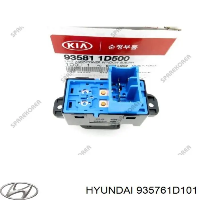  Hyundai/Kia 935761D101 цена, от 19.00 USD