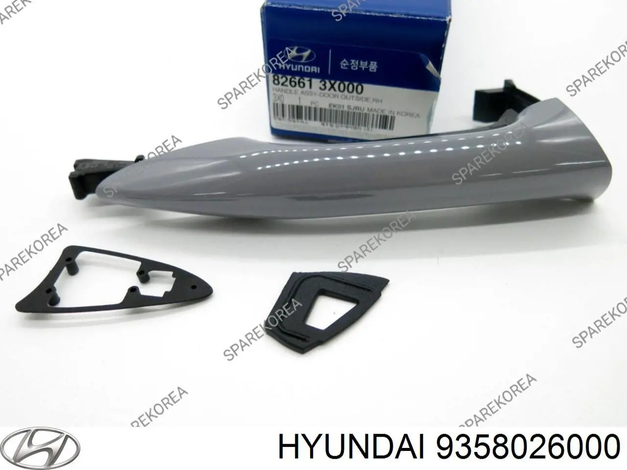  Hyundai/Kia 9358026000 цена, от 8.15 USD