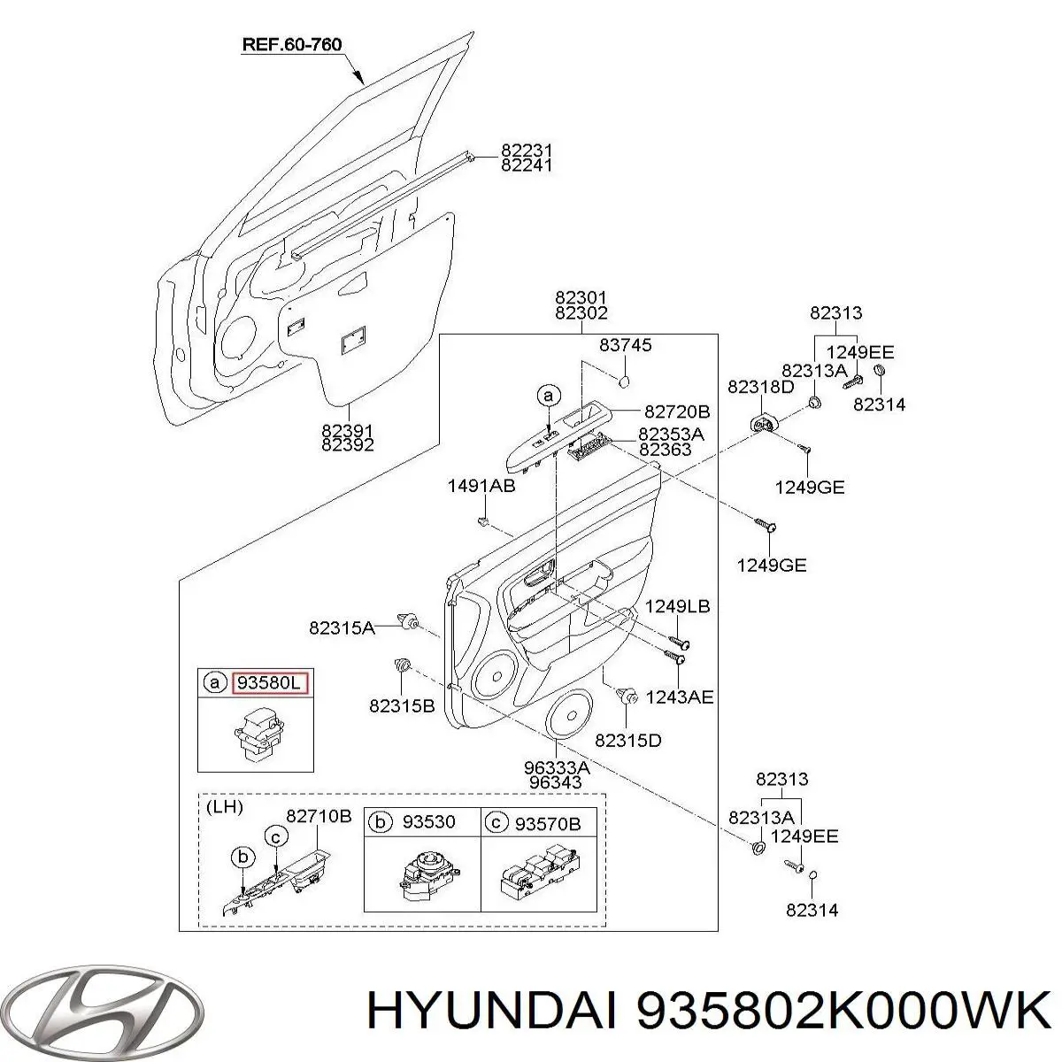 Купить 935802K000WK Hyundai/Kia Регулятор зеркал