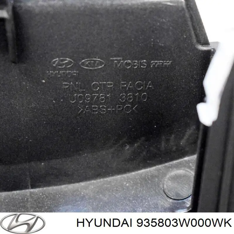  Hyundai/Kia 935803W000WK цена, от 11.40 USD