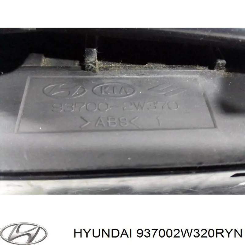 Купить 937002W320RYN Hyundai/Kia 