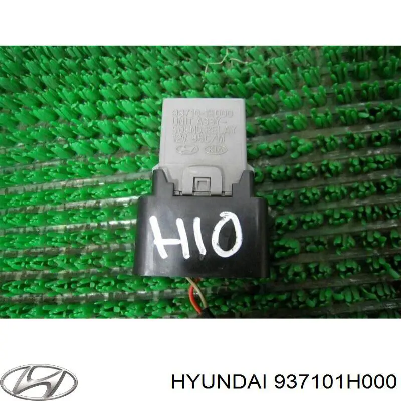 Переключатель подорева сидений Hyundai/Kia 937101H000 цена, от 2.53 USD