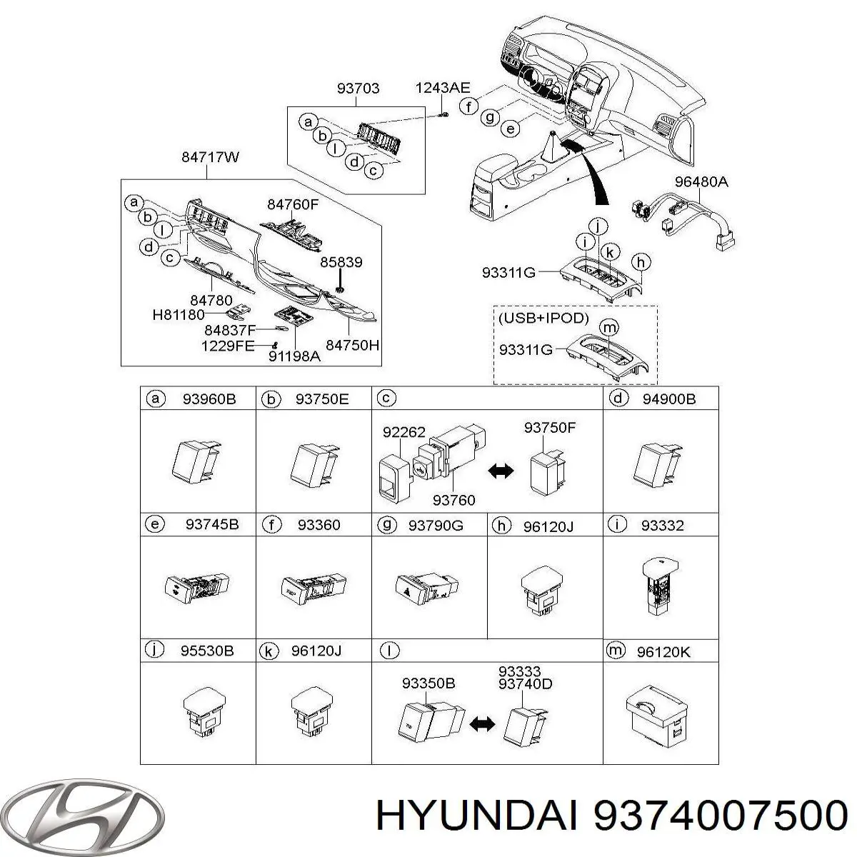  Hyundai/Kia 9374007500 цена, от 26.10 USD