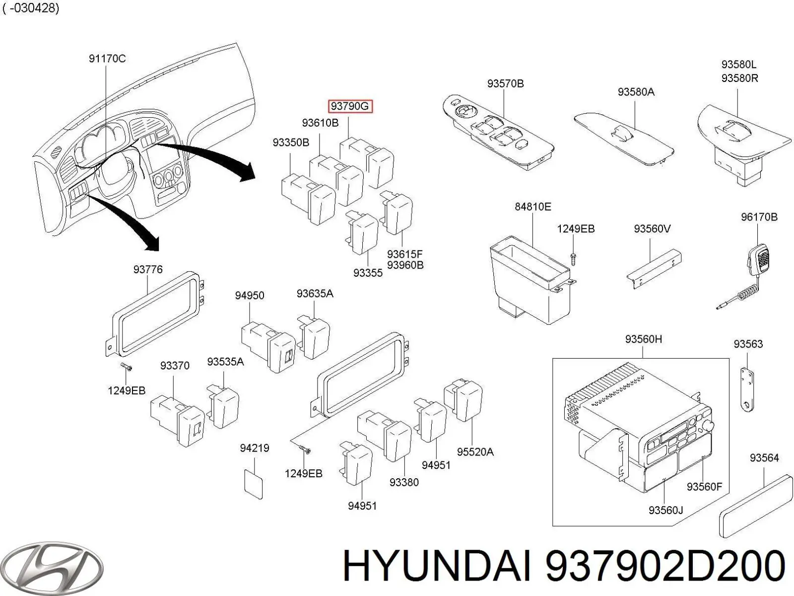 Кнопка аварийного сигнала Hyundai/Kia 937902D200 цена, от 9.88 USD