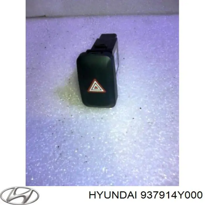 Кнопка включения аварийного сигнала 937914Y000 Hyundai/Kia