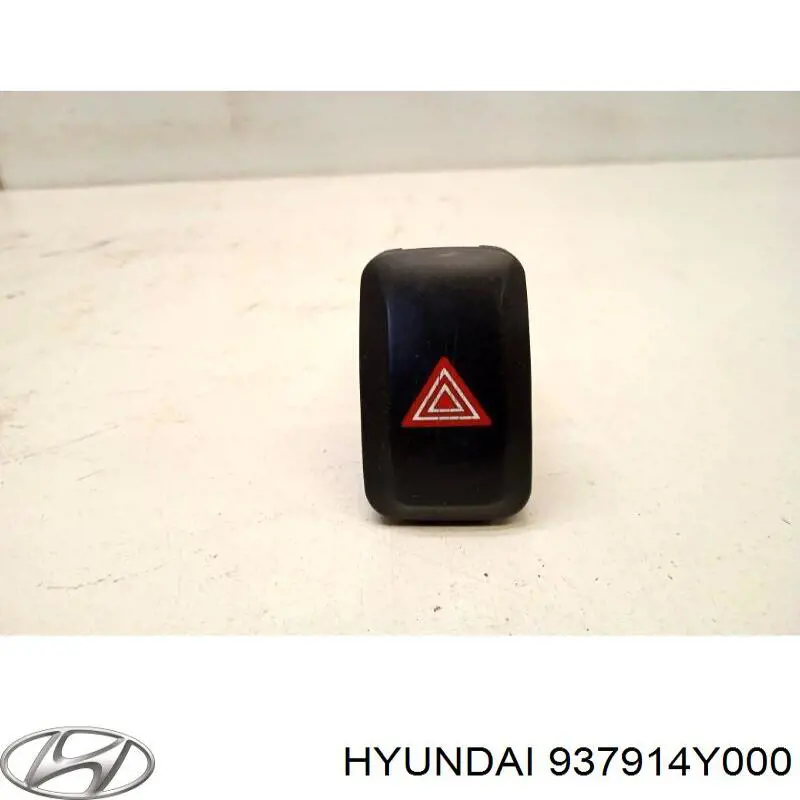 Кнопка аварийки 937914Y000 Hyundai/Kia