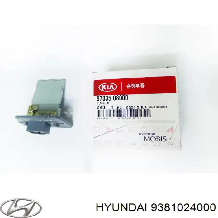 Лягушка Hyundai/Kia 9381024000 цена, от 7.39 USD