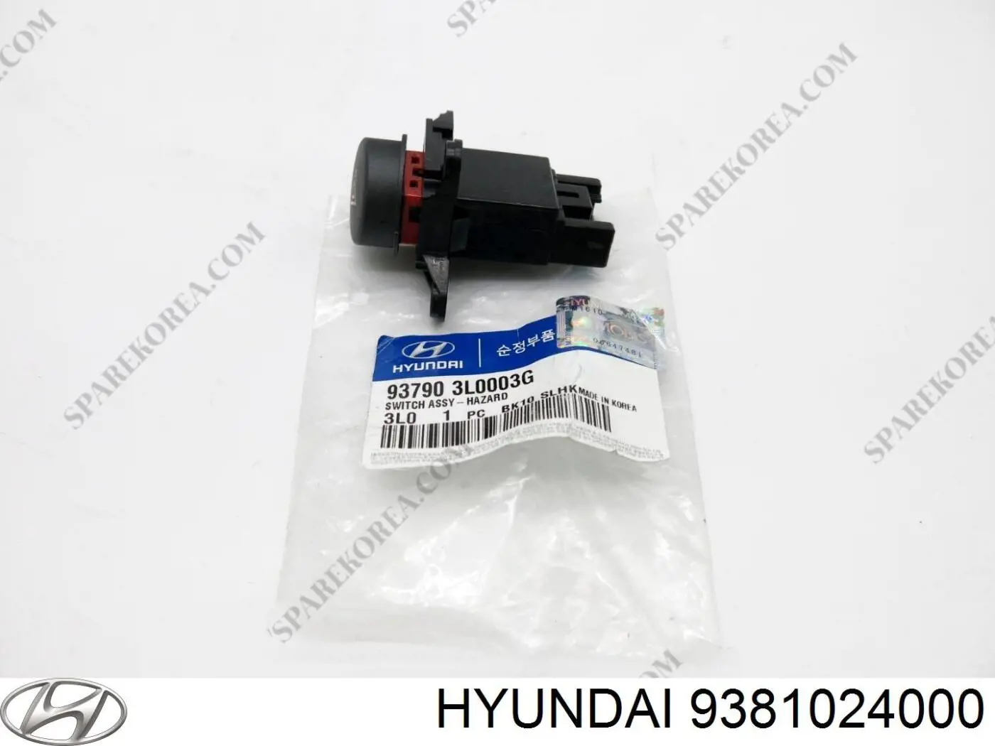 Купить 9381024000 Hyundai/Kia Лягушка стоп сигнала