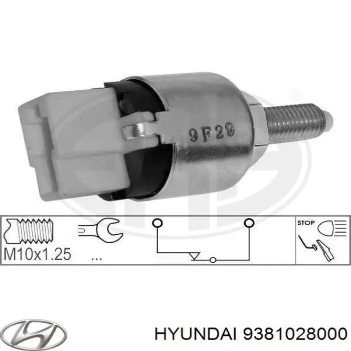 Купить 9381028000 Hyundai/Kia Лягушка стоп сигнала