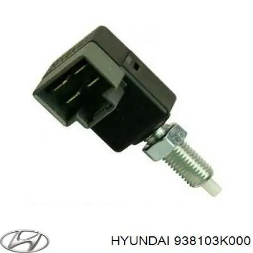 Датчик стоп сигнала 938103K000 Hyundai/Kia
