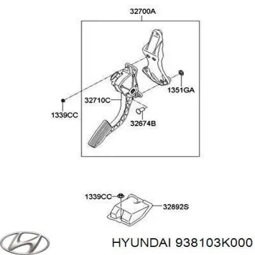 Лягушка тормоза Hyundai/Kia 938103K000