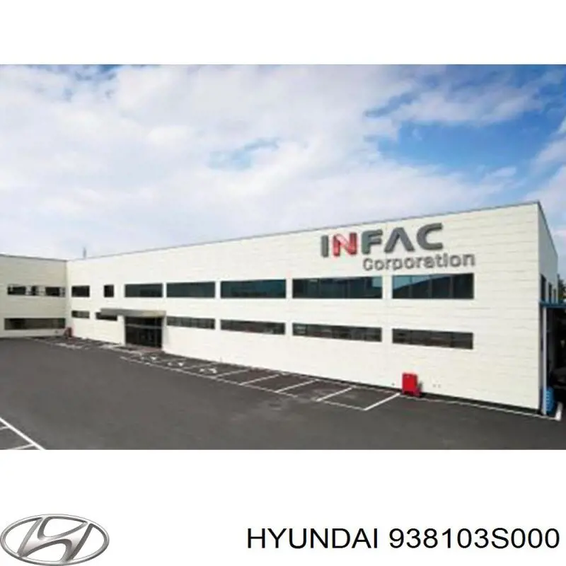 Купить 938103S000 Hyundai/Kia Лягушка стоп сигнала