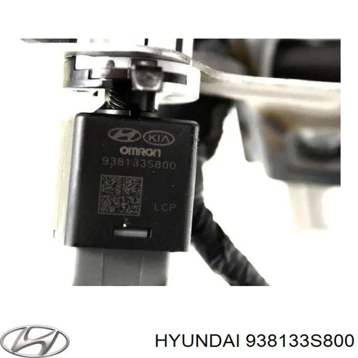 Педаль тормоза Hyundai/Kia 938133S800 цена, от 6.04 USD