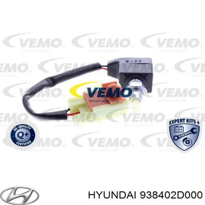 Датчик включения сцепления 938402D000 Hyundai/Kia