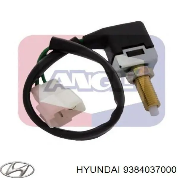 Датчик стоп сигнала 9384037000 Hyundai/Kia
