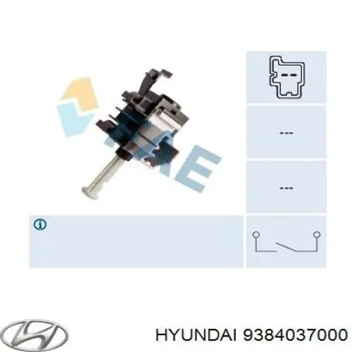 Лягушка тормоза Vernet BS4749