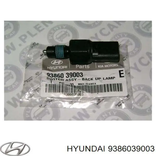 Датчик заднего хода 9386039003 Hyundai/Kia