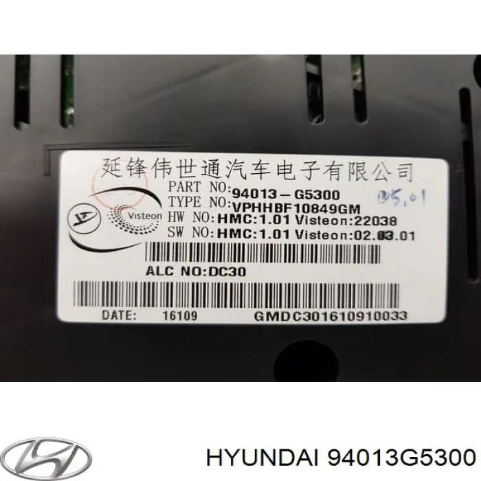 Купить 94013G5300 Hyundai/Kia 