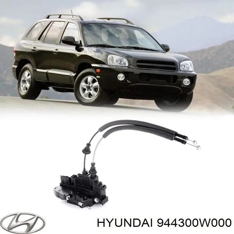 Датчик уровня топлива в баке 944300W000 Hyundai/Kia