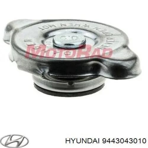 Датчик уровня топлива в бензобаке Hyundai H100 фургон (P) (1993 - 2004) цена, от 23.98 USD