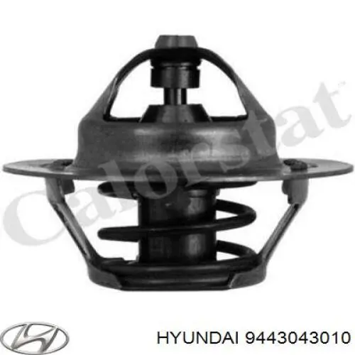  Датчик уровня топлива Hyundai H100 