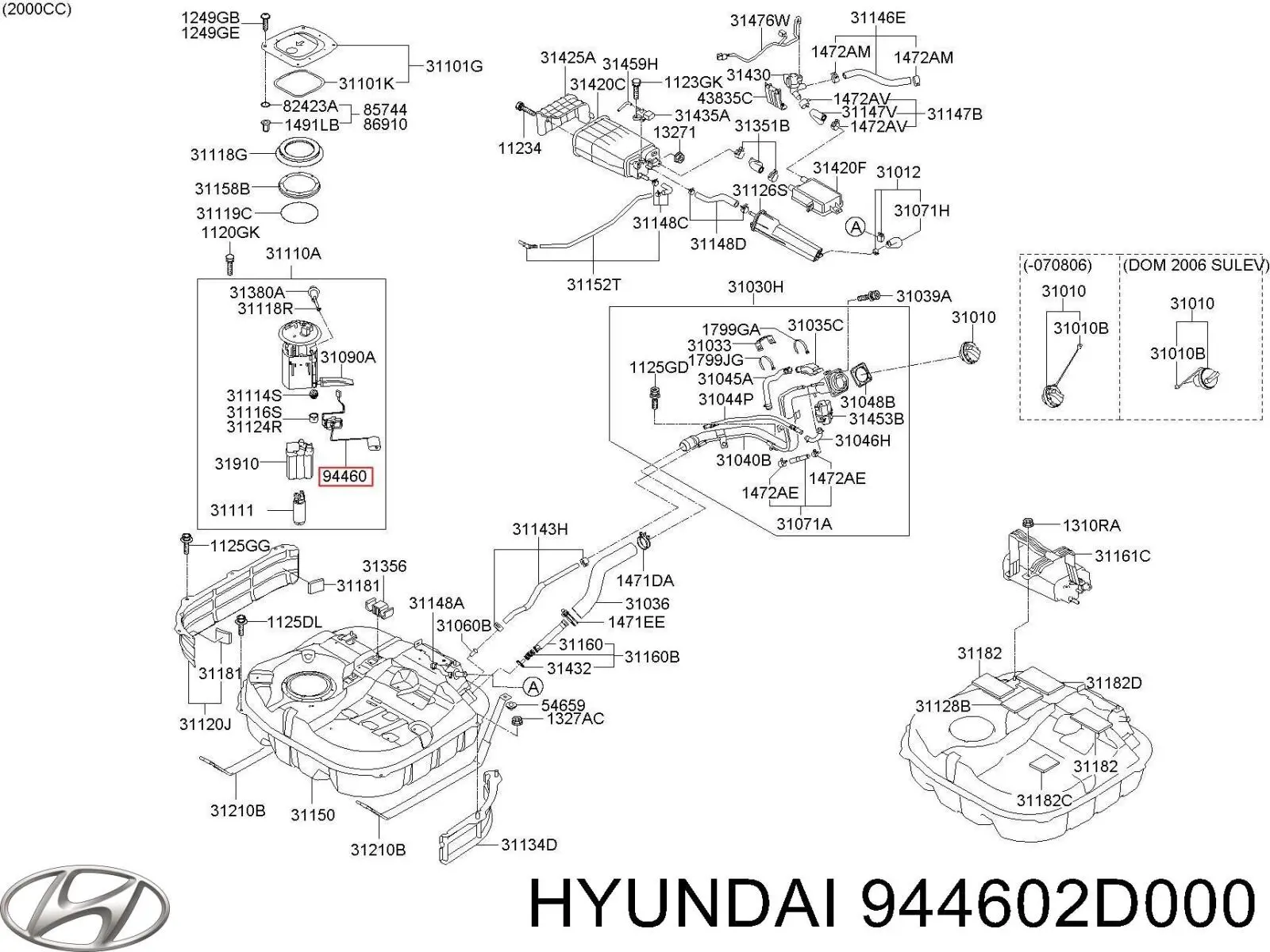 Датчик уровня топлива 944602D000 Hyundai/Kia