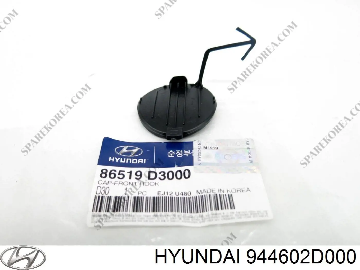 Датчик уровня топлива в бензобаке Hyundai/Kia 944602D000 цена, от 117.48 USD