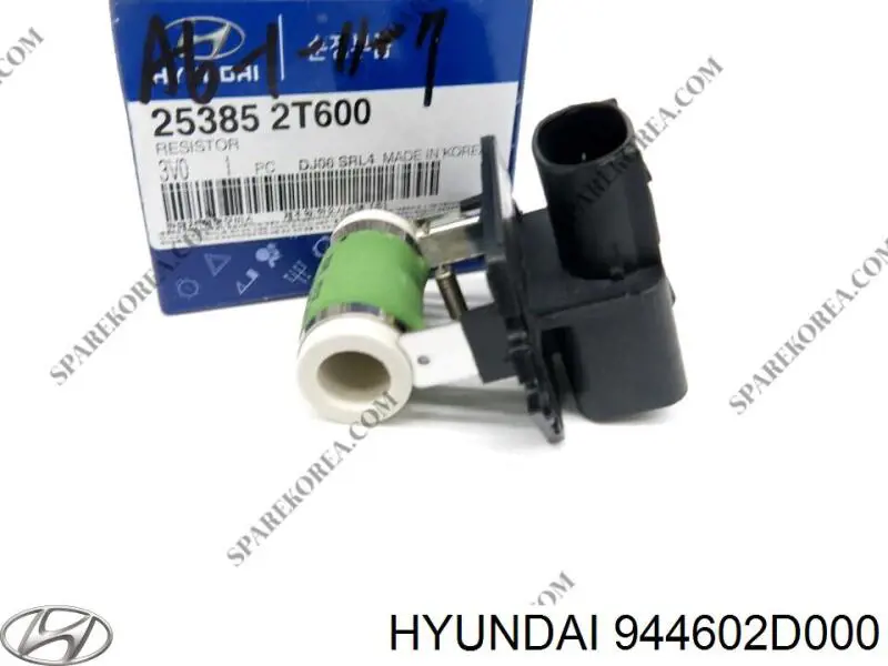 Купить 944602D000 Hyundai/Kia Датчик указателя уровня топлива