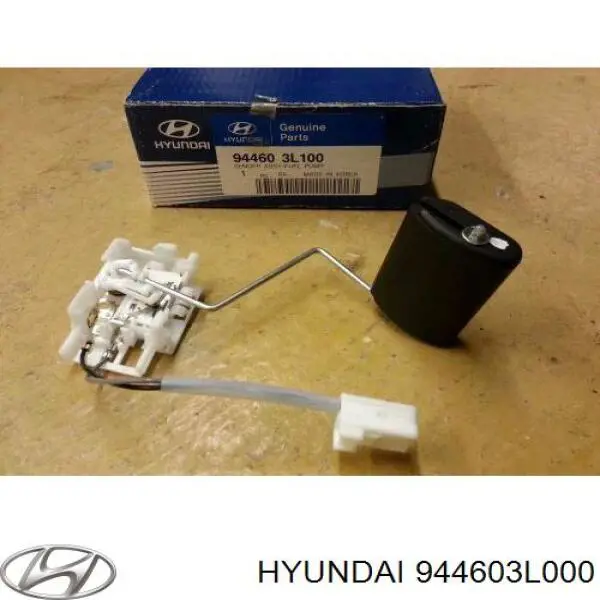 Датчик топлива Хундай Грандер TG (Hyundai Grandeur)
