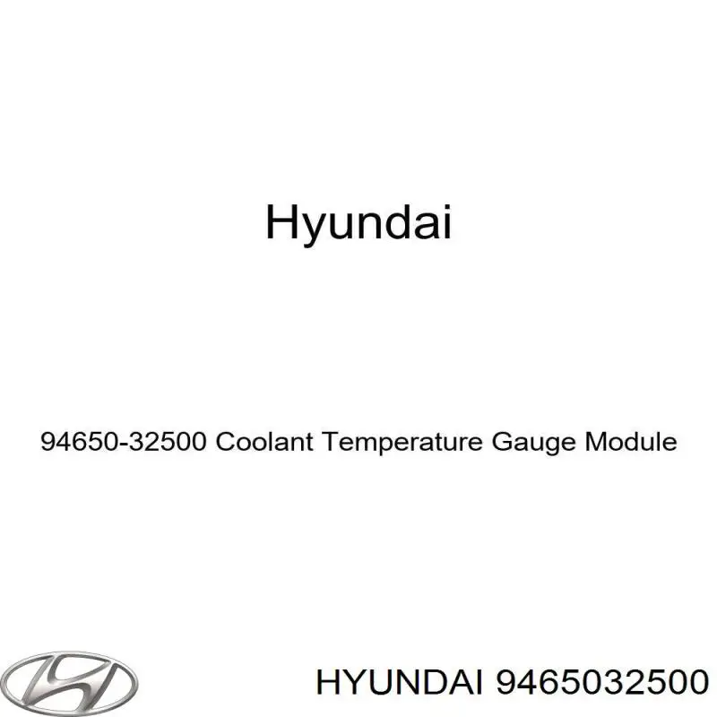 Датчик указателя температуры охлаждающей жидкости Hyundai/Kia 9465032500 цена, от 4.72 USD