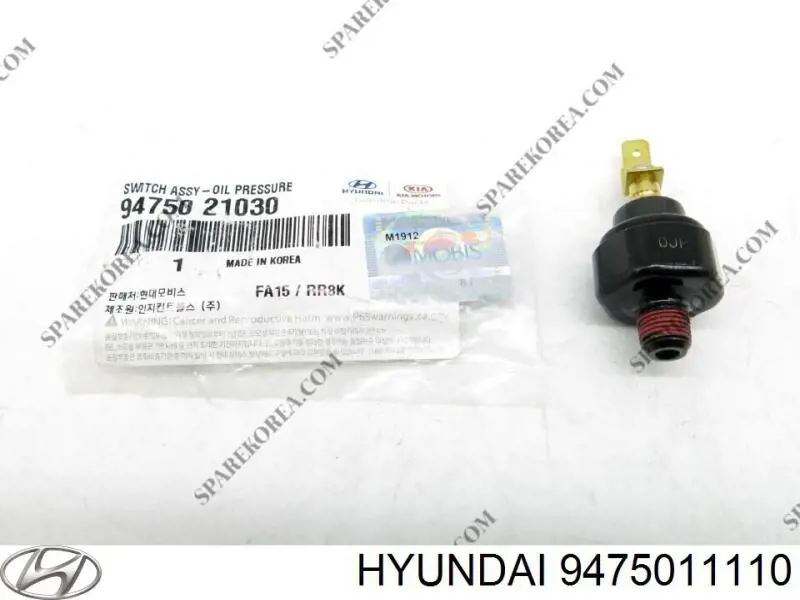 9475011110 Hyundai/Kia датчик давления масла