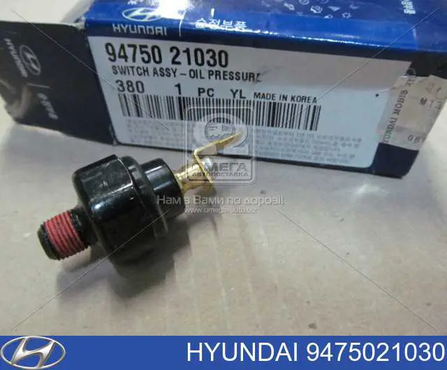9475021030 Hyundai/Kia sensor de pressão de óleo