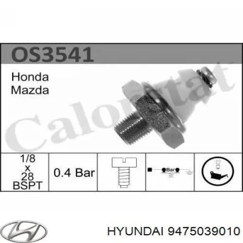  9475039010 Hyundai/Kia