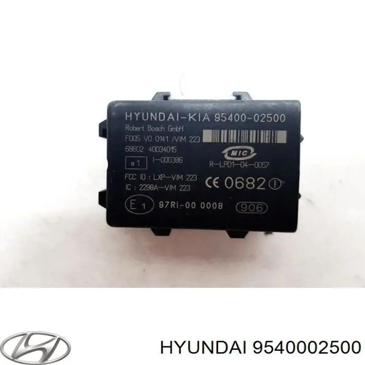 9540002500 Hyundai/Kia Модуль управления иммобилайзера (ЭБУ)