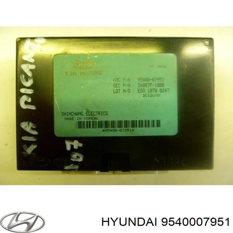 9540007951 Hyundai/Kia 