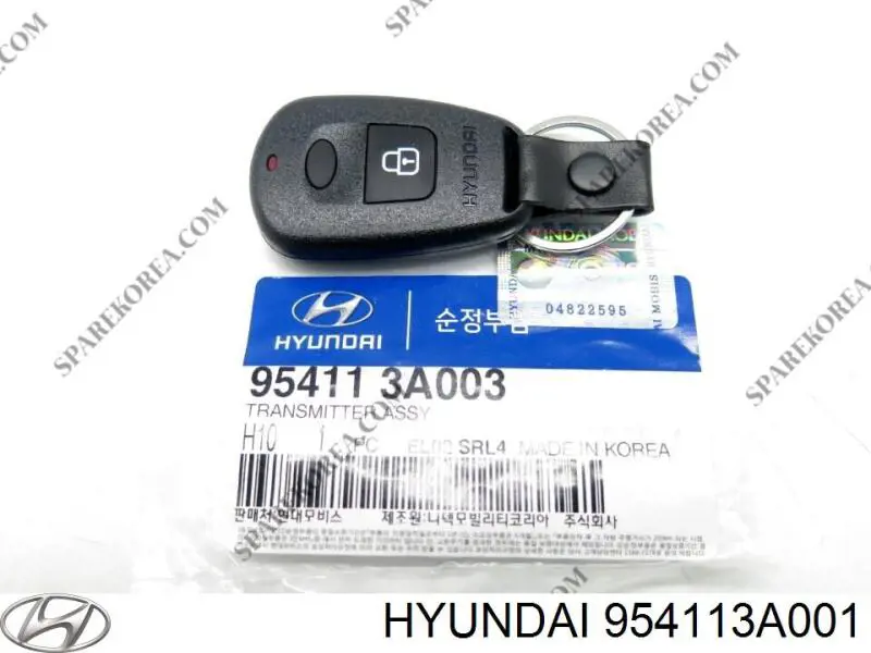 Брелок управления сигнализацией на Hyundai Terracan HP