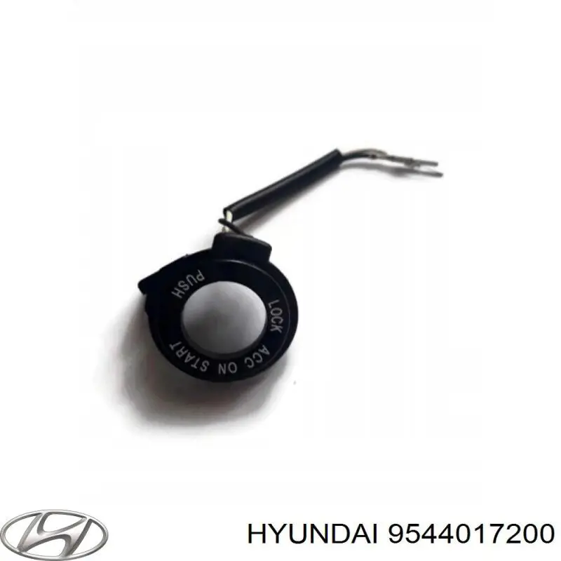 9544017200DS Hyundai/Kia Антенна (кольцо) иммобилайзера