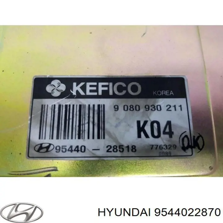 Купить 9544022870 Hyundai/Kia 
