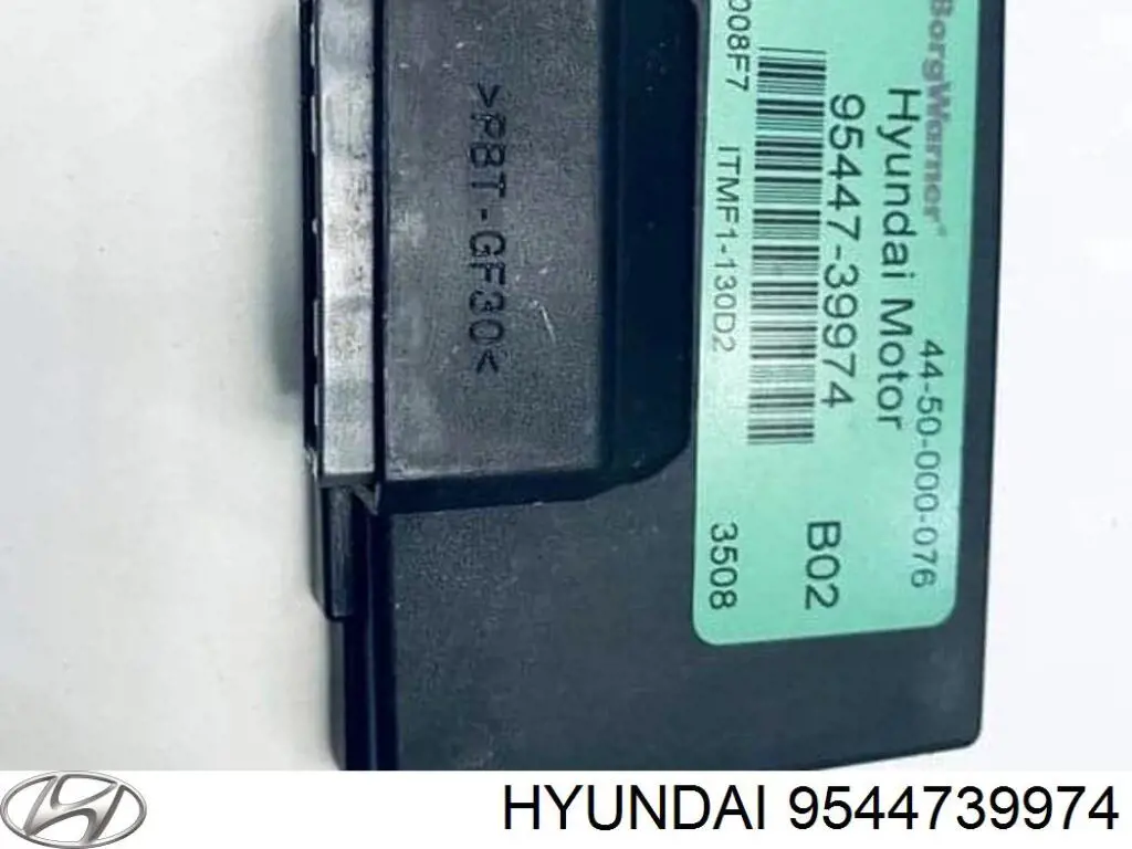 9544739974 Hyundai/Kia 