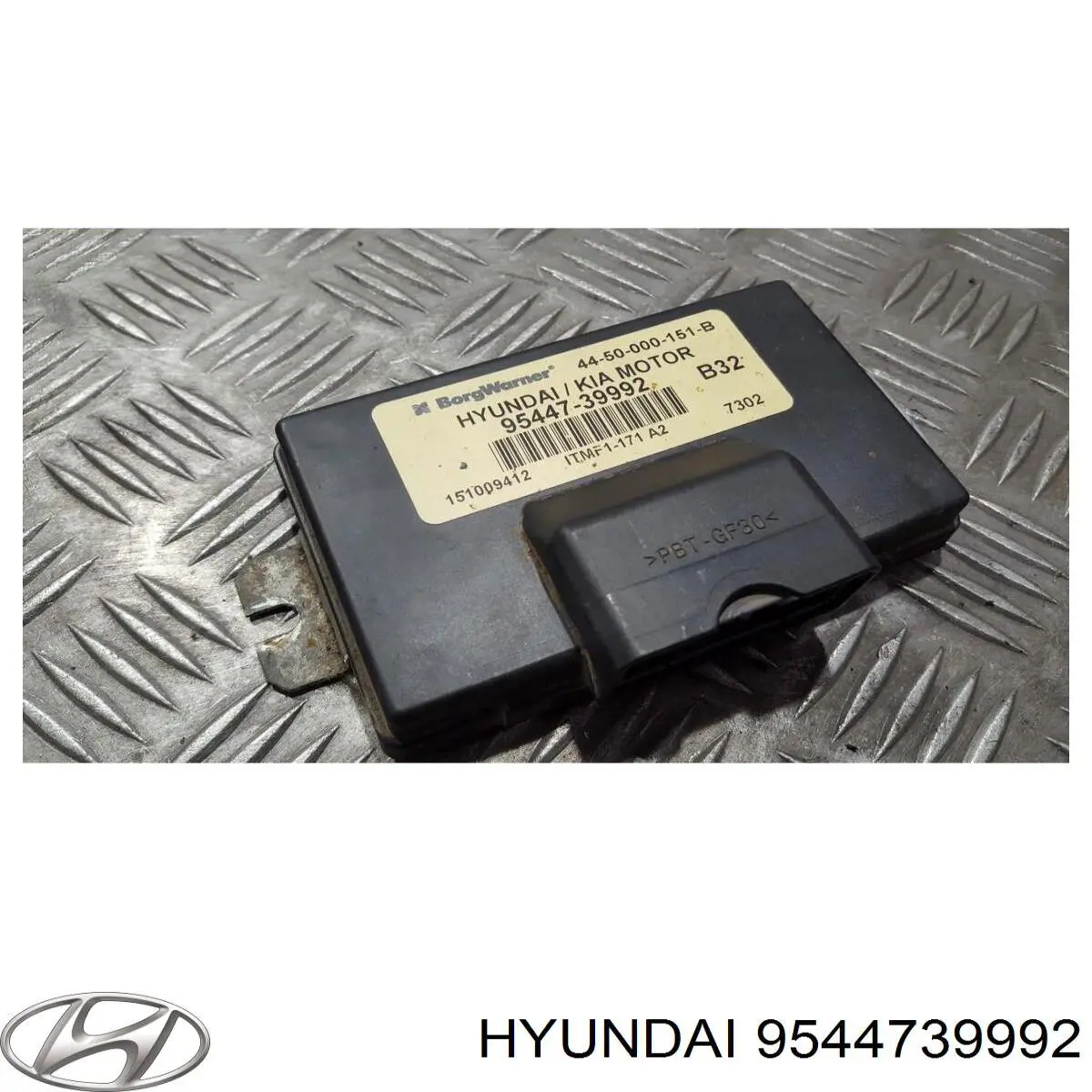 Купить 9544739992 Hyundai/Kia Модуль управления (ЭБУ) полным приводом