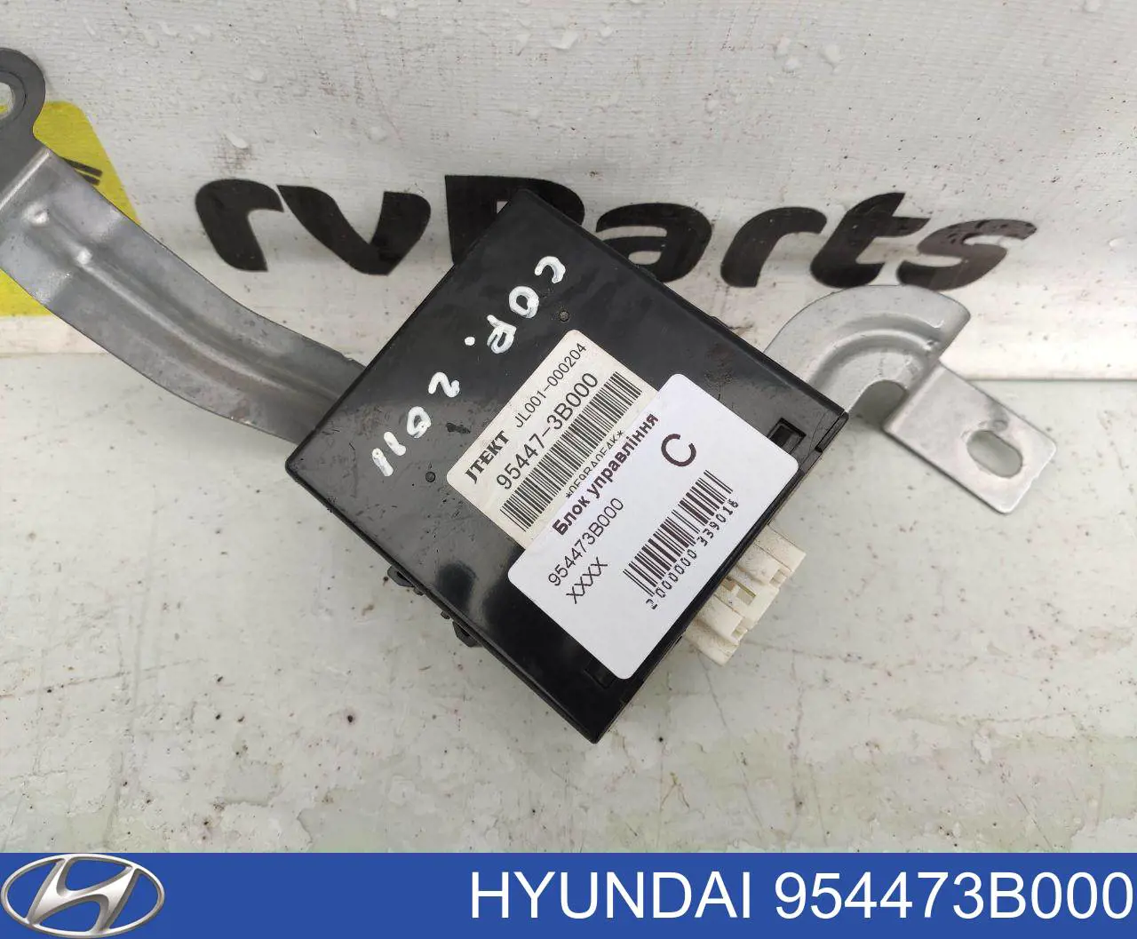 954473B000 Hyundai/Kia 