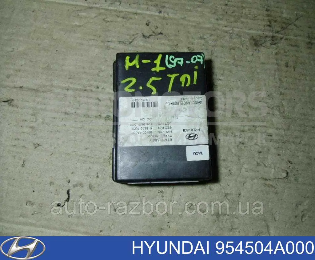  954504A000 Hyundai/Kia