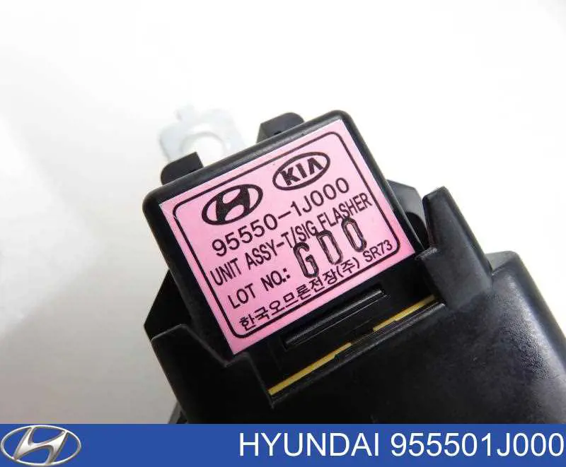 Купить 955501J000 Hyundai/Kia Реле