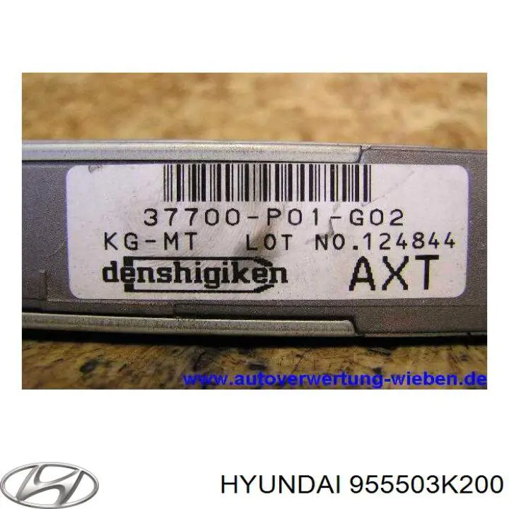  Hyundai/Kia 955503K200 цена, от 12.70 USD
