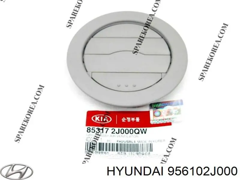  Hyundai/Kia 956102J000 цена, от 263.59 USD