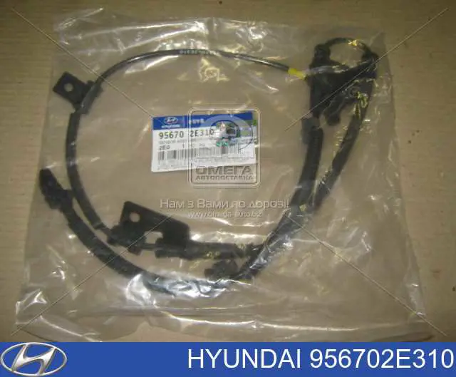 Датчик АБС (ABS) передний, правый Hyundai/Kia 956702E310 цена, от 19.71 USD